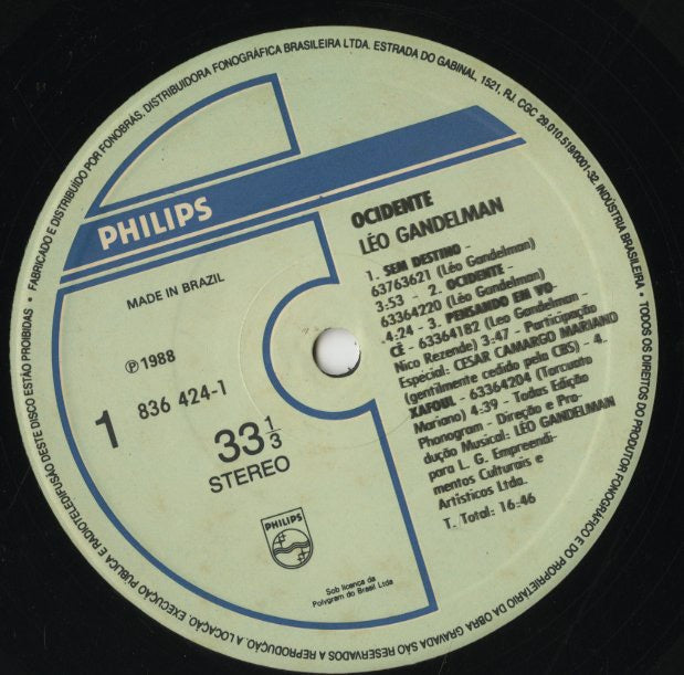 Leo Gandelman / レオ・ガンデルマン / Ocidente (836 424-1)