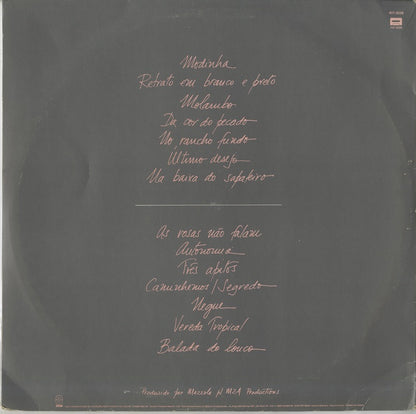 Ney Matogrosso & Rafael Rabello / ネイ・マトグロッソ ラファエル・ラベーロ / A Flor Da Pele (407.0038)