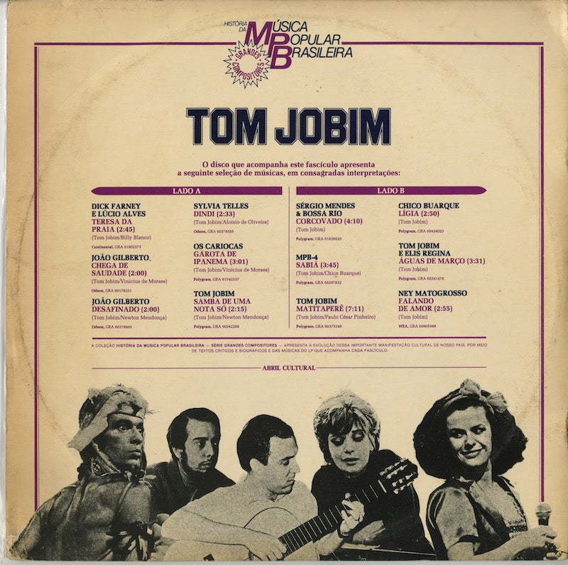Tom Jobim / トム・ジョビン / Musica Popular Brasileira (None)