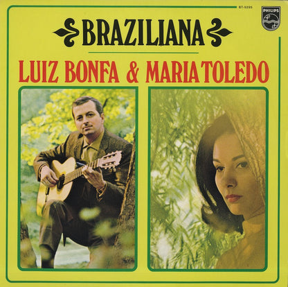 Luiz Bonfa & Maria Toledo / ルイズ・ボンファ・アンド・マリア・トレド / Braziliana (PHM-200-199)