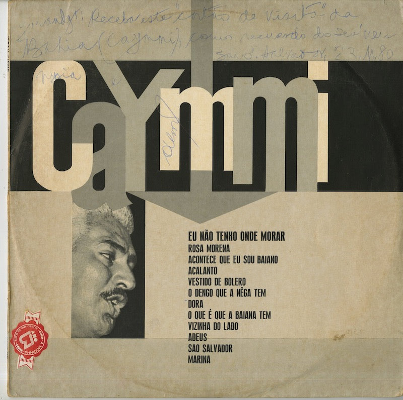 Dorival Caymmi / ドリヴァル・カイミ / Eu Nao Tenho Onde Morar (SMOFB-3150)