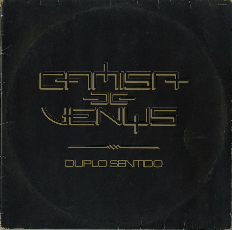 Camisa De Venus / Duplo Sentido -2LP (675.0010)