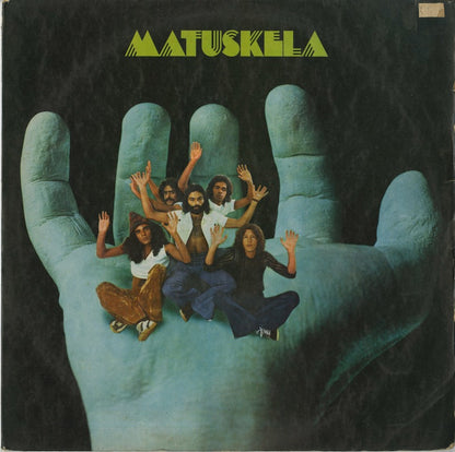 Matuskela / ムトゥスケラ(1973) (CMGS-9070)