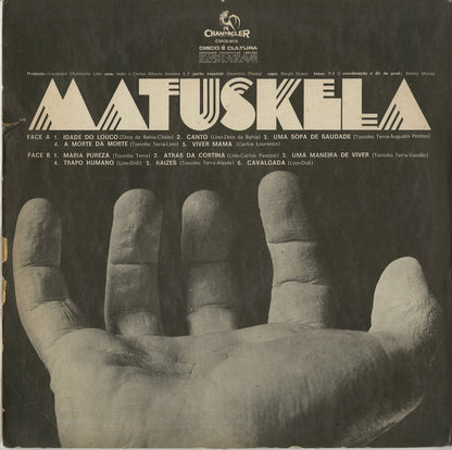 Matuskela / ムトゥスケラ(1973) (CMGS-9070)