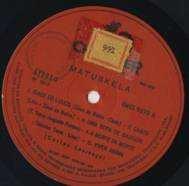Matuskela / ムトゥスケラ(1973) (CMGS-9070)