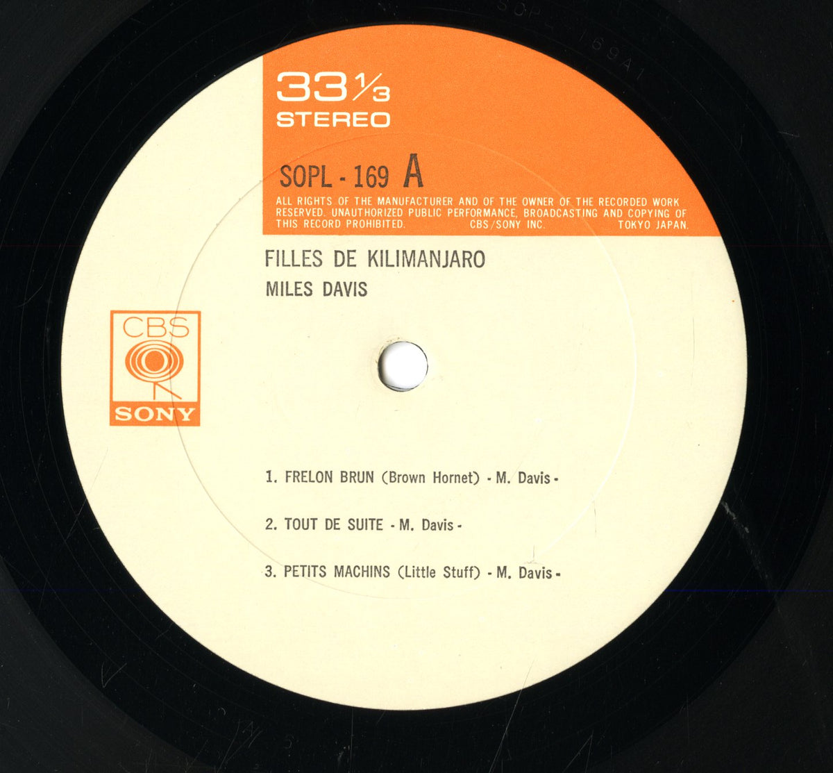 Miles Davis / マイルス・デイヴィス / Filles De Kilimanjaro (SOPL-169)