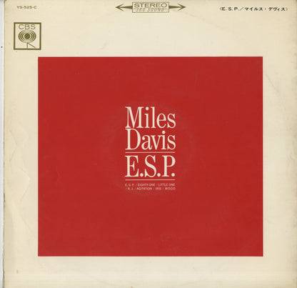 Miles Davis / マイルス・デイヴィス / E.S.P. (YS-525-C)