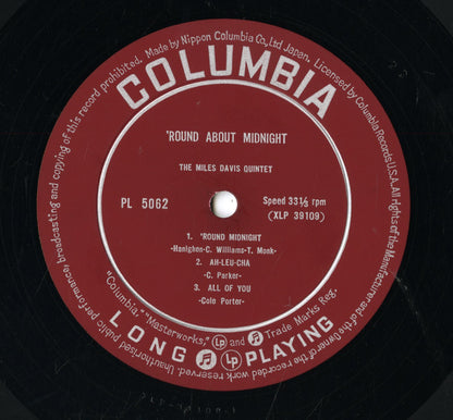 Miles Davis / マイルス・デイヴィス / 'Round About Midnight (PL 5062)