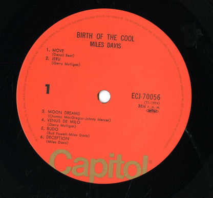 Miles Davis / マイルス・デイヴィス / Birth Of The Cool (ECJ-70056)