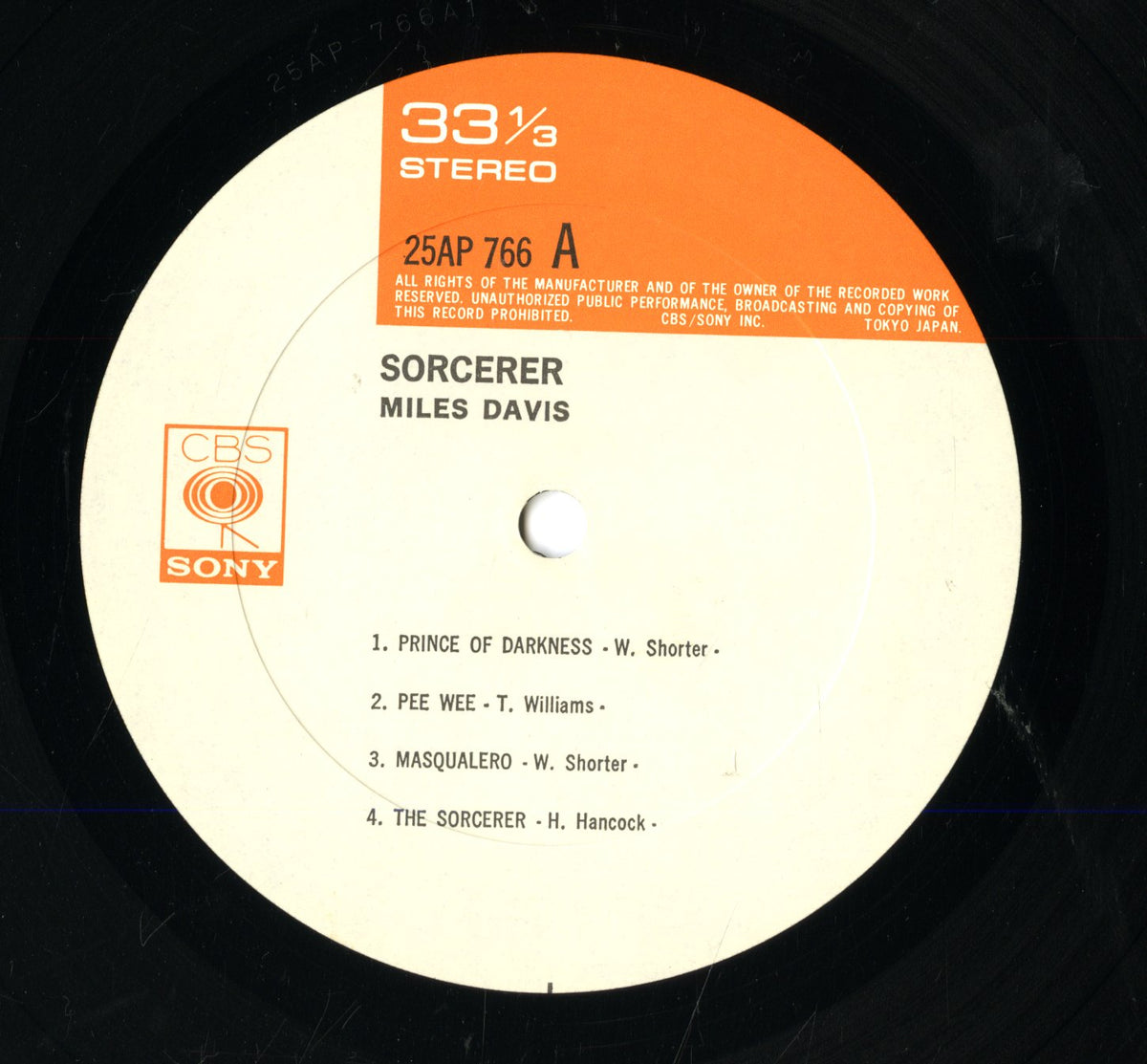 Miles Davis / マイルス・デイヴィス / Sorcerer (25AP 766)