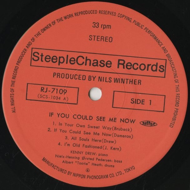 Kenny Drew / ケニー・ドリュー / If You Could See Me Now (RJ-7109)