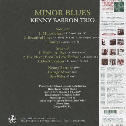 Kenny Barron - Minor Blues (VHJD-31) 2010 JPN Venus / 200g重量盤｜中古LP