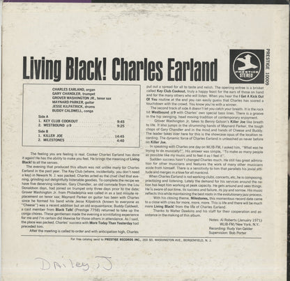 Charles Earland – Living Black! (PRST 10009) LP 1970 US Prestige | 中古LP