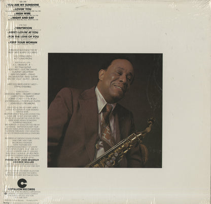 Lou Donaldson / ルー・ドナルドソン / A Different Scene (SD 9905)