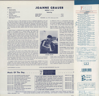 Joanne Grauer Trio – Joanne Grauer Trio (MOD-LP 113) LP 1989 JPN Mode | 中古LP