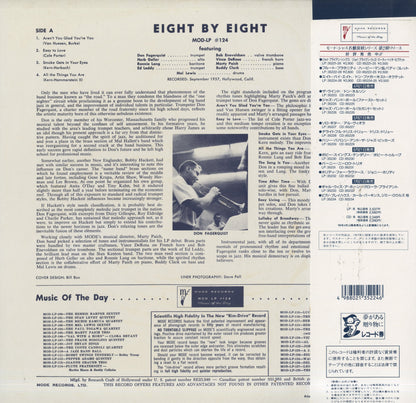 Don Fagerquist Octet / ドン・ファガーキスト・オクテット / Music To Fill A Void - Eight By Eight(MOD-LP 124)