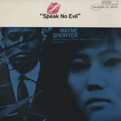 Wayne Shorter / ウェイン・ショーター / Speak No Evil (BST-84194)