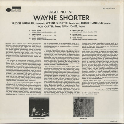 Wayne Shorter / ウェイン・ショーター / Speak No Evil (BST-84194)