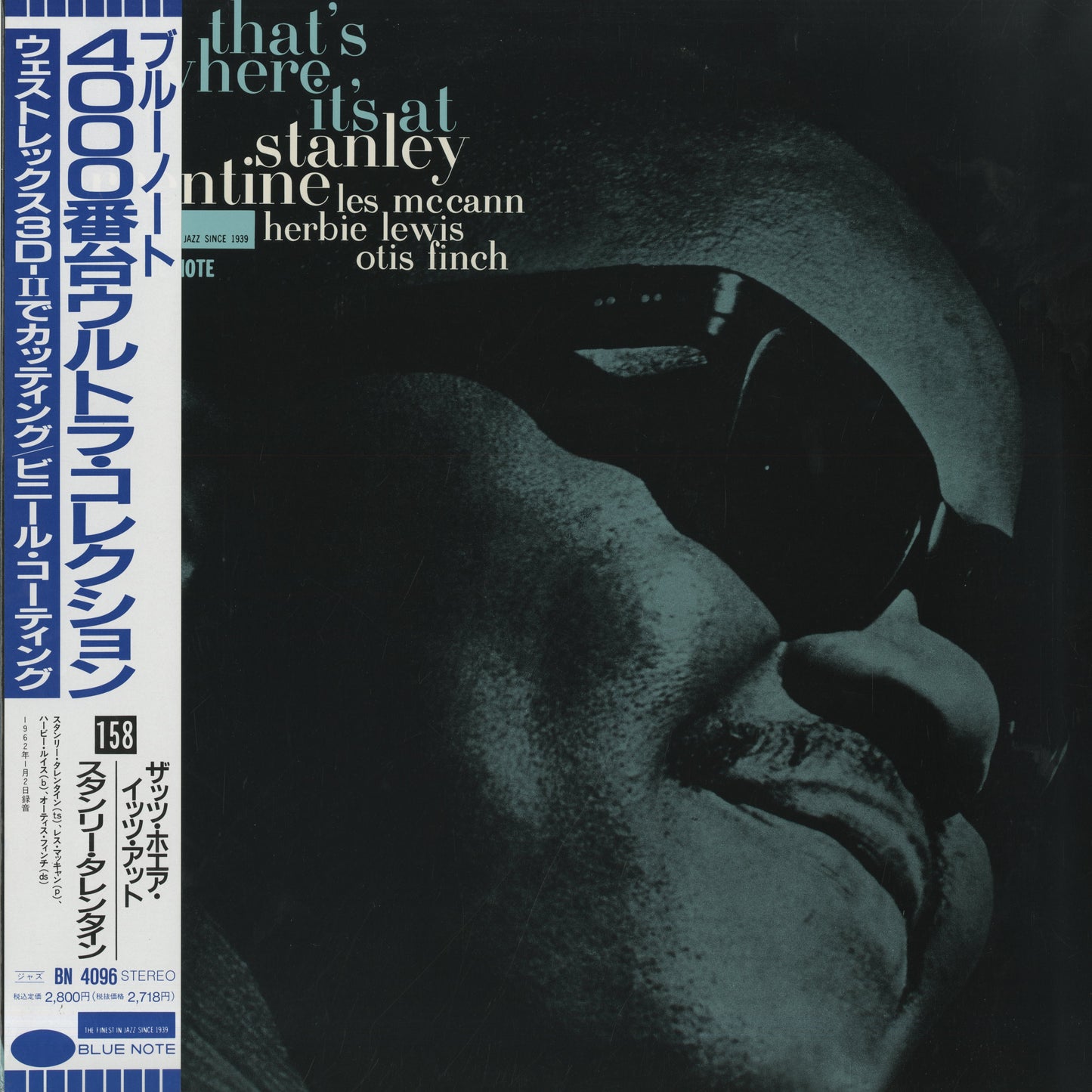 Stanley Turrentine / スタンリー・タレンタイン / That's Where It's At (BN 4096)