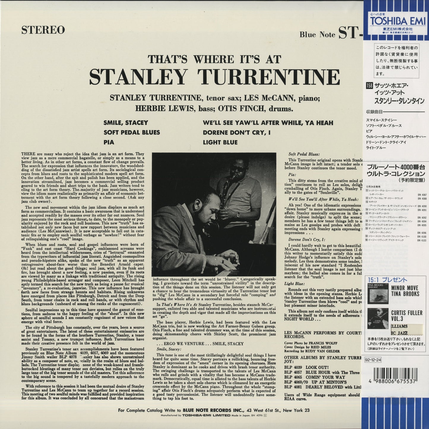 Stanley Turrentine / スタンリー・タレンタイン / That's Where It's At (BN 4096)