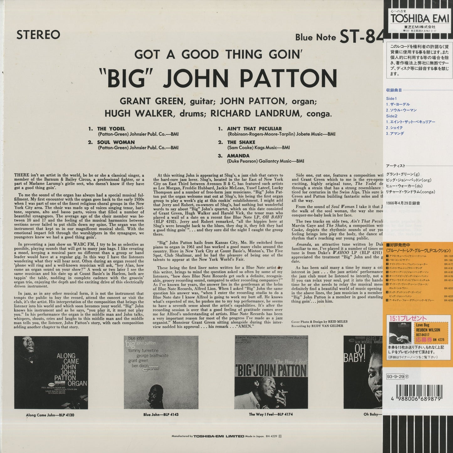 Big John Patton / ビッグ・ジョン・パットン / Got A Good Thing Goin' (BN 4229)