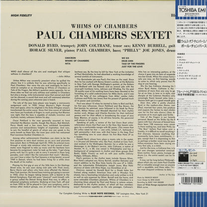Paul Chambers / ポール・チェンバース / Whims Of Chambers (BN 1534)