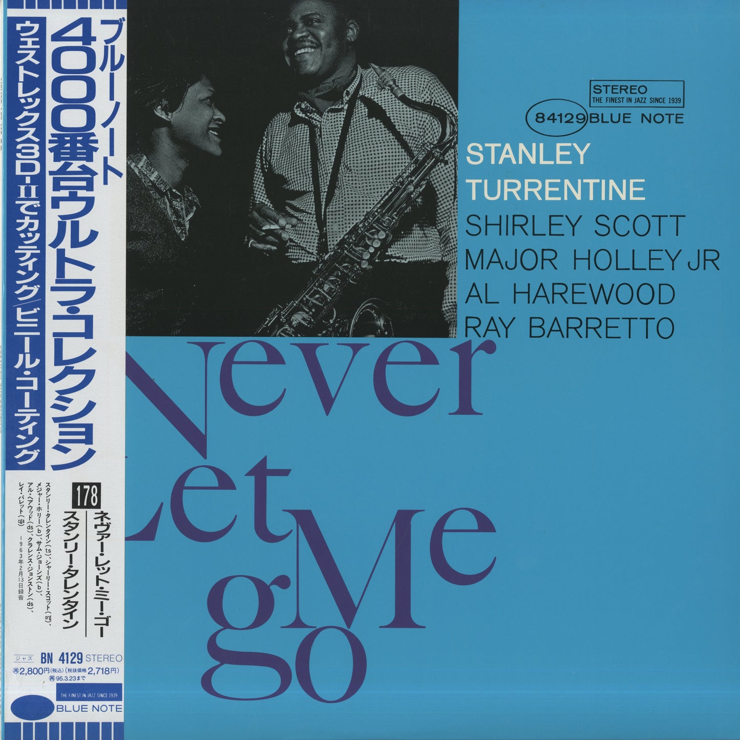 Stanley Turrentine / スタンリー・タレンタイン / Never Let Me Go (BN 4129)
