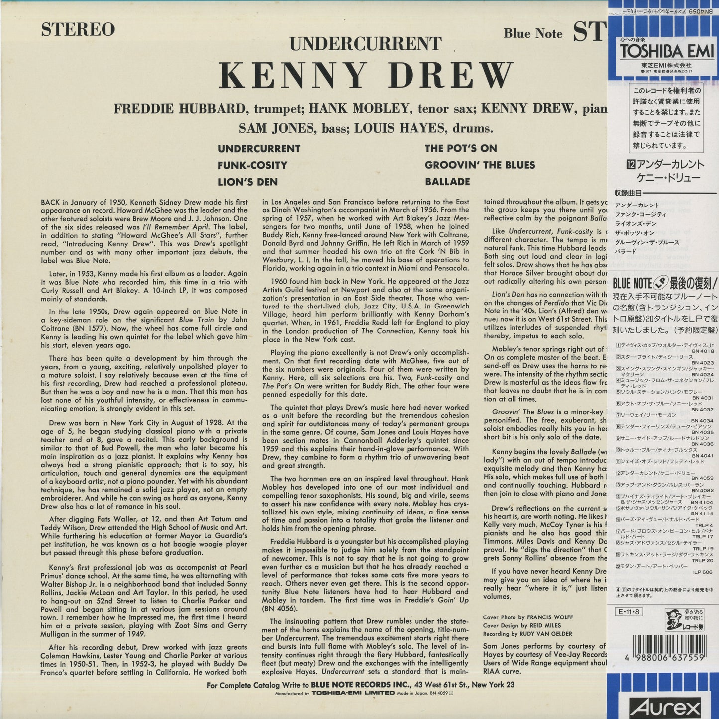 Kenny Drew / ケニー・ドリュー / Undercurrent (BN 4059)