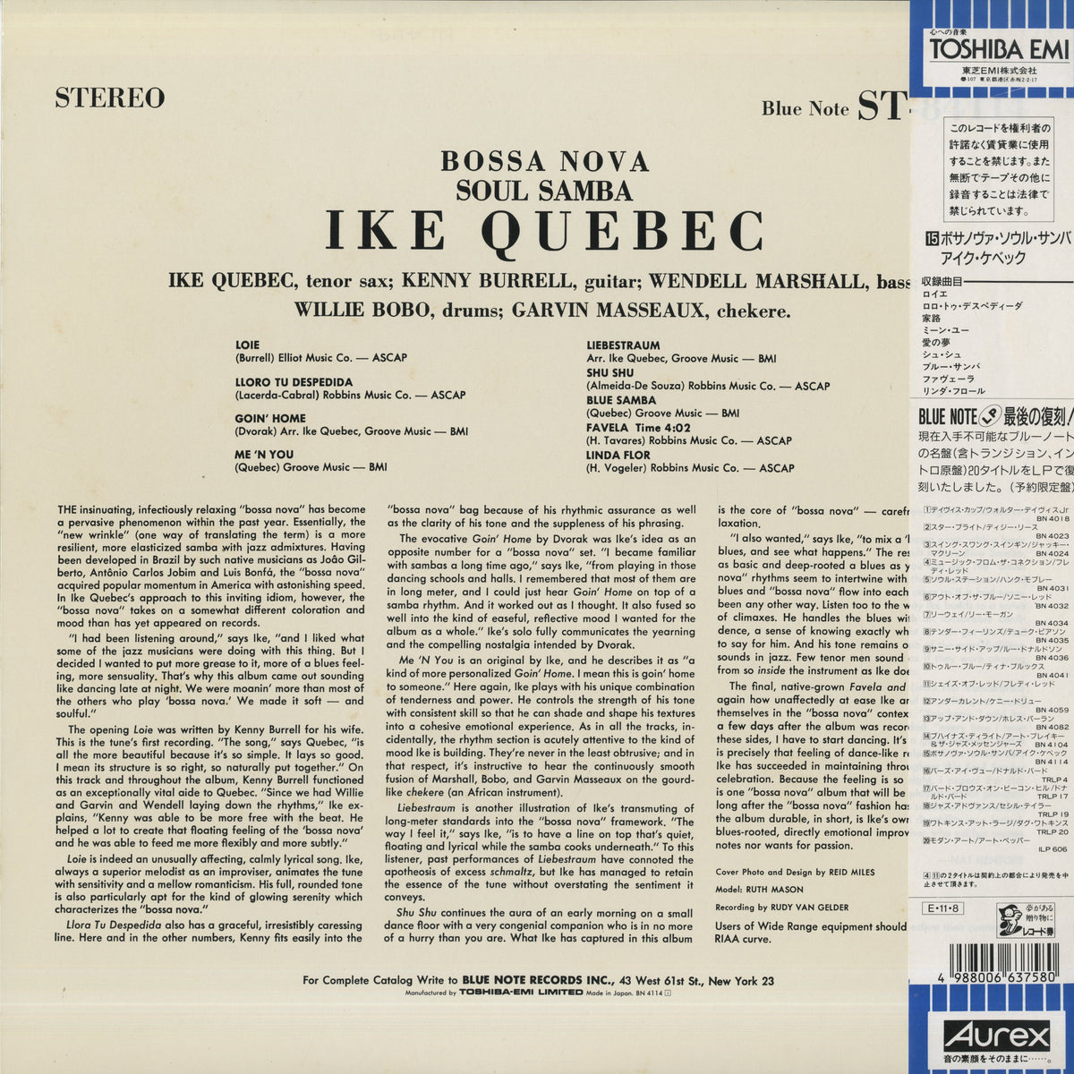 Ike Quebec / アイク・ケベック / Bossa Nova Soul Samba (BN 4114)