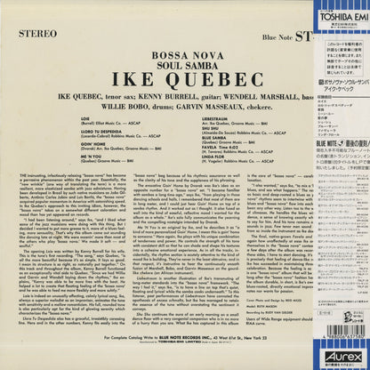 Ike Quebec / アイク・ケベック / Bossa Nova Soul Samba (BN 4114)