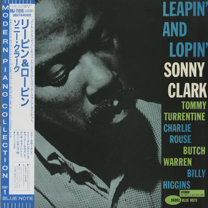 Sonny Clark / ソニー・クラーク / Leapin' And Lopin' (BNJ-71010)