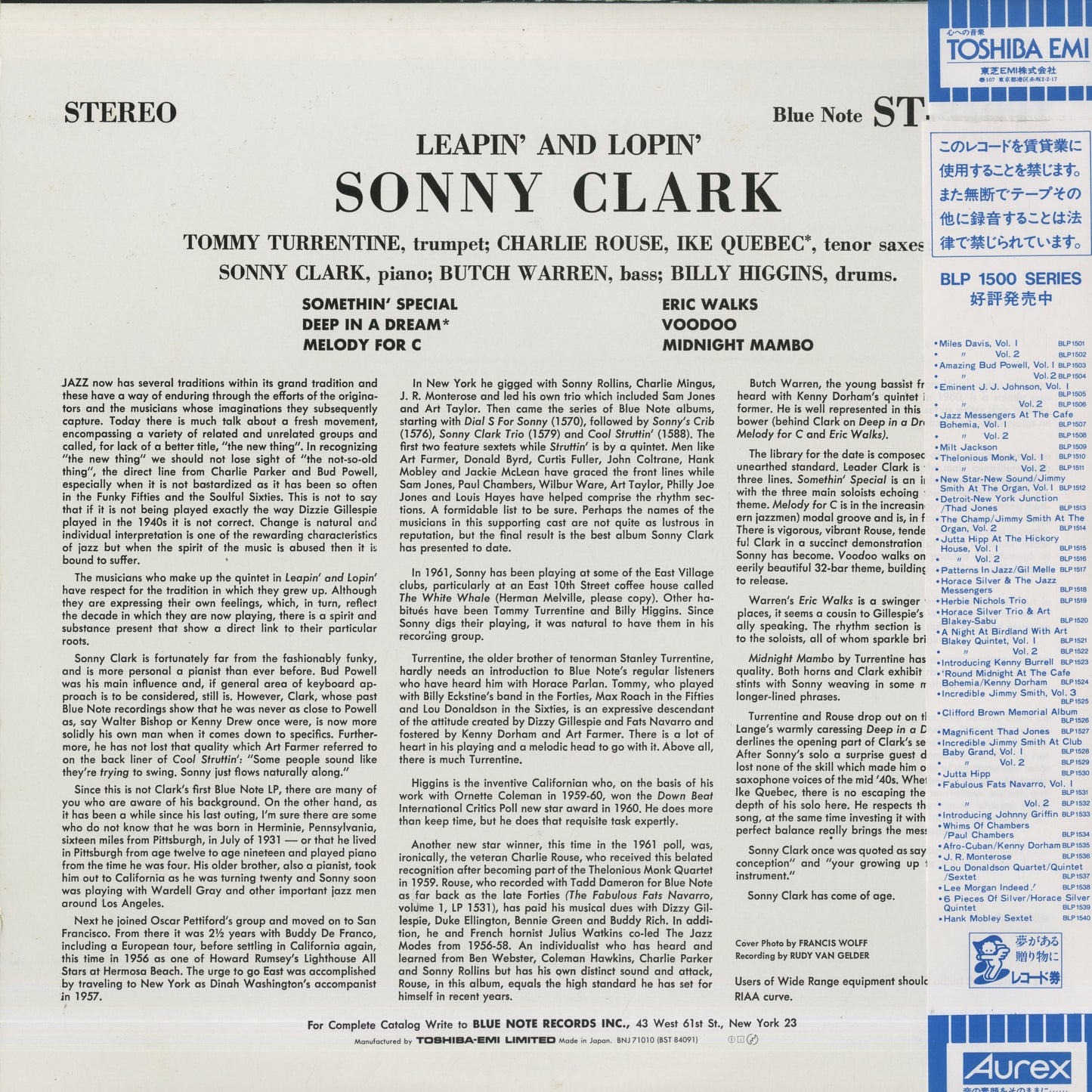 Sonny Clark / ソニー・クラーク / Leapin' And Lopin' (BNJ-71010)