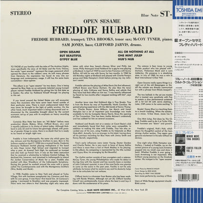 Freddie Hubbard / フレディ・ハバード / Open Sesame (BN 4040)