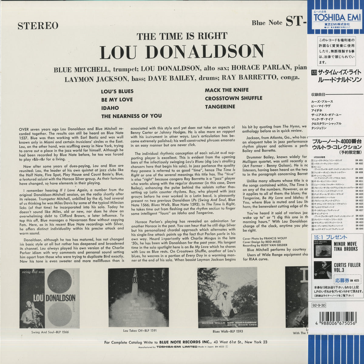 Lou Donaldson / ルー・ドナルドソン / The Time Is Right (BN 4025)