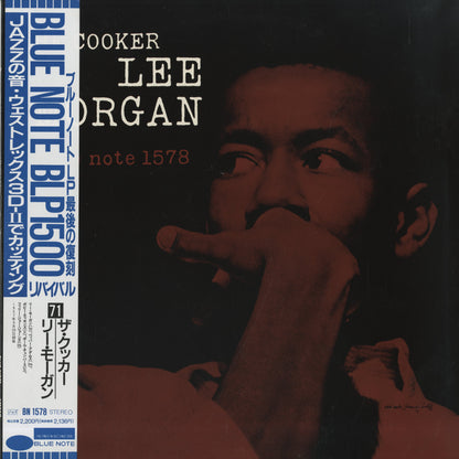 Lee Morgan / リー・モーガン / The Cooker (BN 1578)