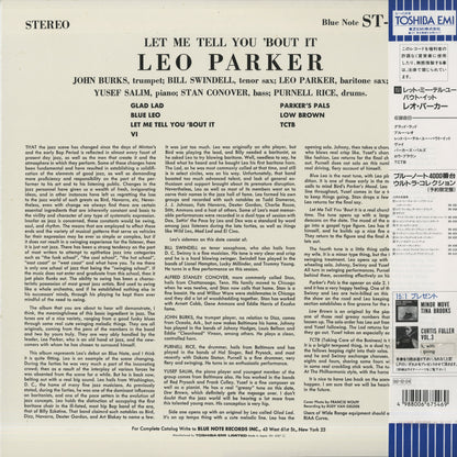 Leo Parker / レオ・パ−カー / Let Me Tell You 'Bout It (BN 4087)