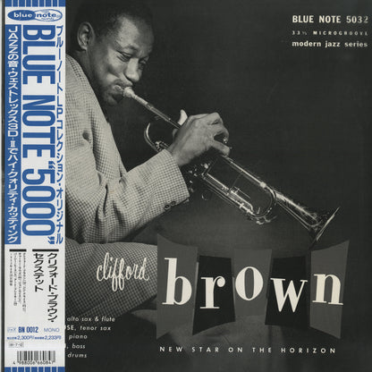 Clifford Brown - New Star On The Horizon (BN 0012) Blue Note