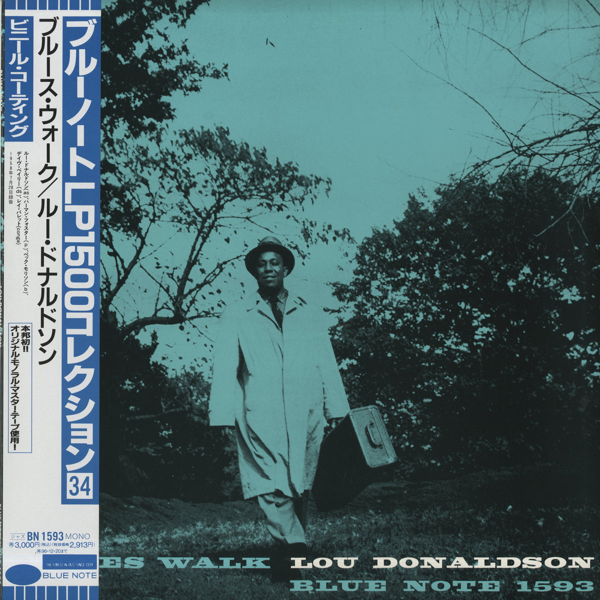 Lou Donaldson - Blues Walk (BN 1593) Blue Note