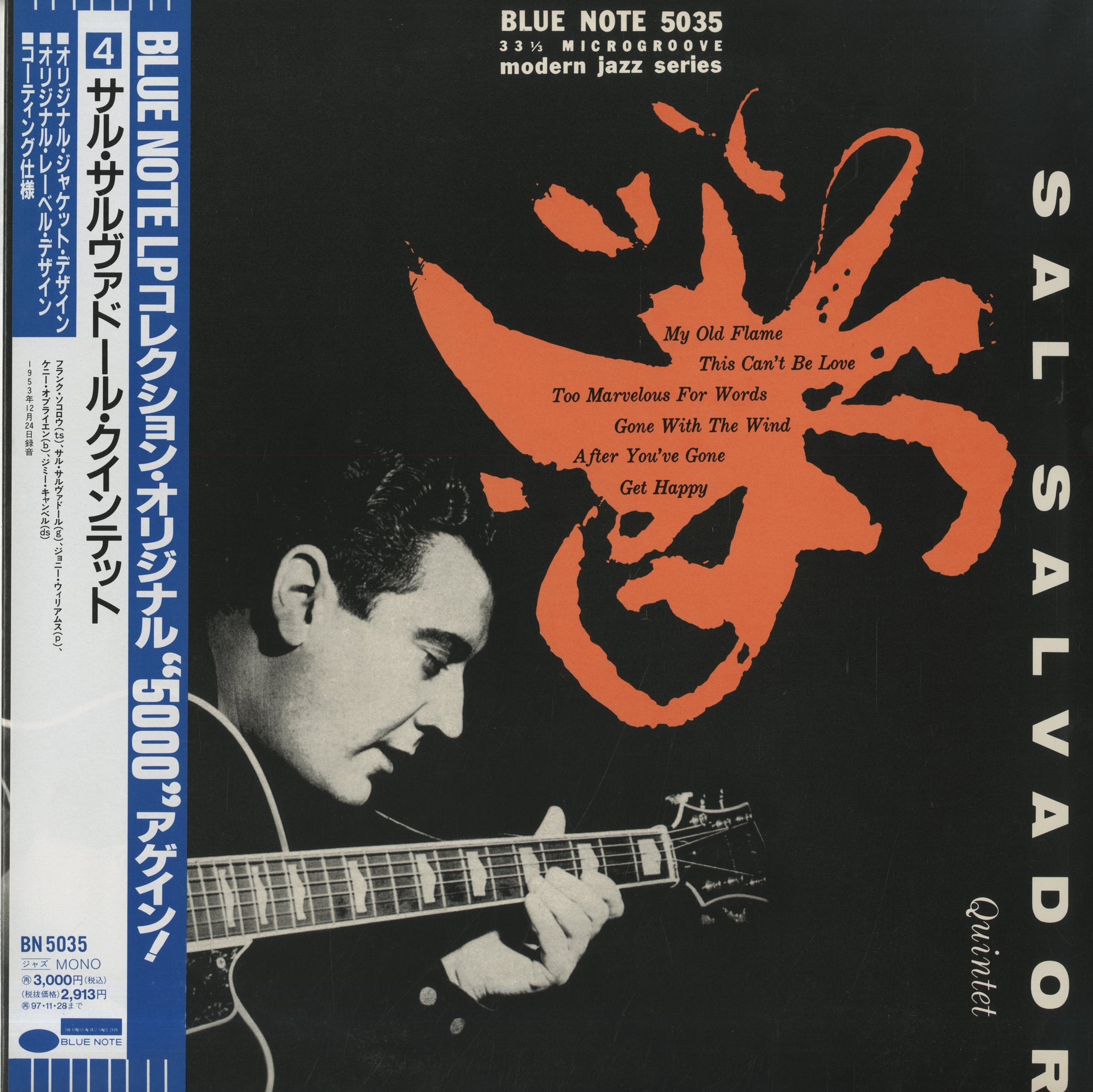 Sal Salvador - Sal Salvador Quintet (BN-5035) Blue Note