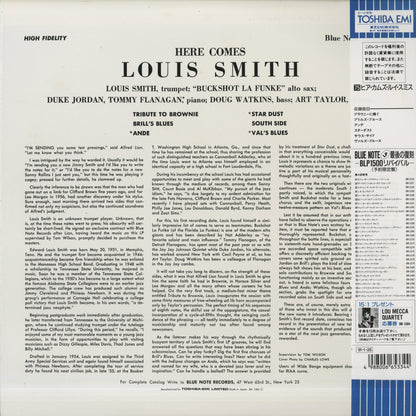 Louis Smith / ルイ・スミス / Here Comes Louis Smith (BN 1584)