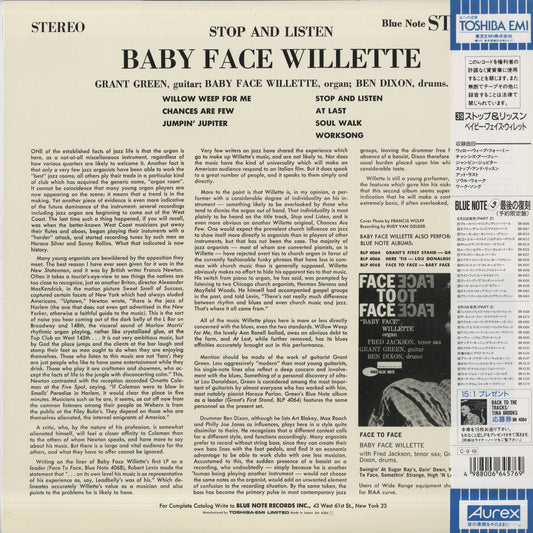 Baby Face Willette - Stop and Listen (BN 4084) LP 1990 JPN Blue Note｜中古LP back