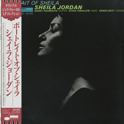 Sheila Jordan - Portrait Of Sheila (TOJJ-5920) Blue Note