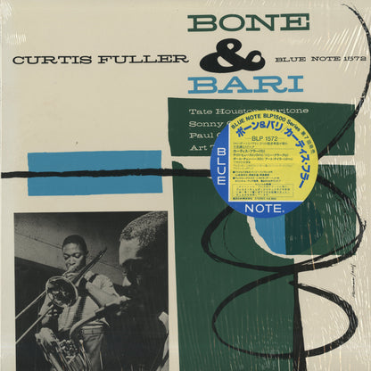 Curtis Fuller / カーティス・フラー / Bone & Bari (BLP 1572)