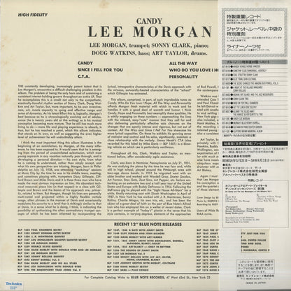 Lee Morgan / リー・モーガン / Candy (BLP-1590)