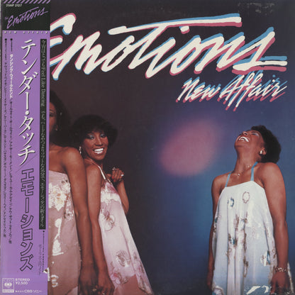 The Emotions - New Affair (25AP 2127) 1981 JPN CBS SONY｜中古LP エモーションズ