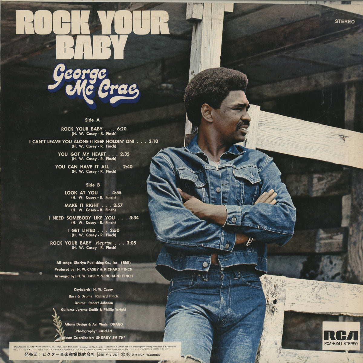 George McCrae / ジョージ・マクレー / Rock Your Baby (RCA-6241)