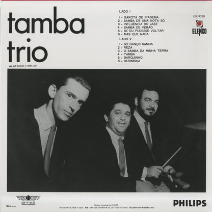 Tamba Trio / タンバ・トリオ / Serie Autografo De Sucessos (LEX-9328)