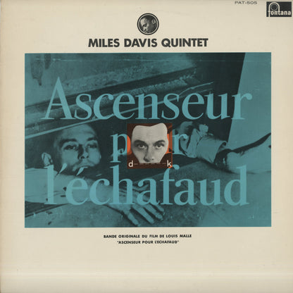 Miles Davis / マイルス・デイヴィス / Ascenseur Pour L'echafaud (PAT-505)