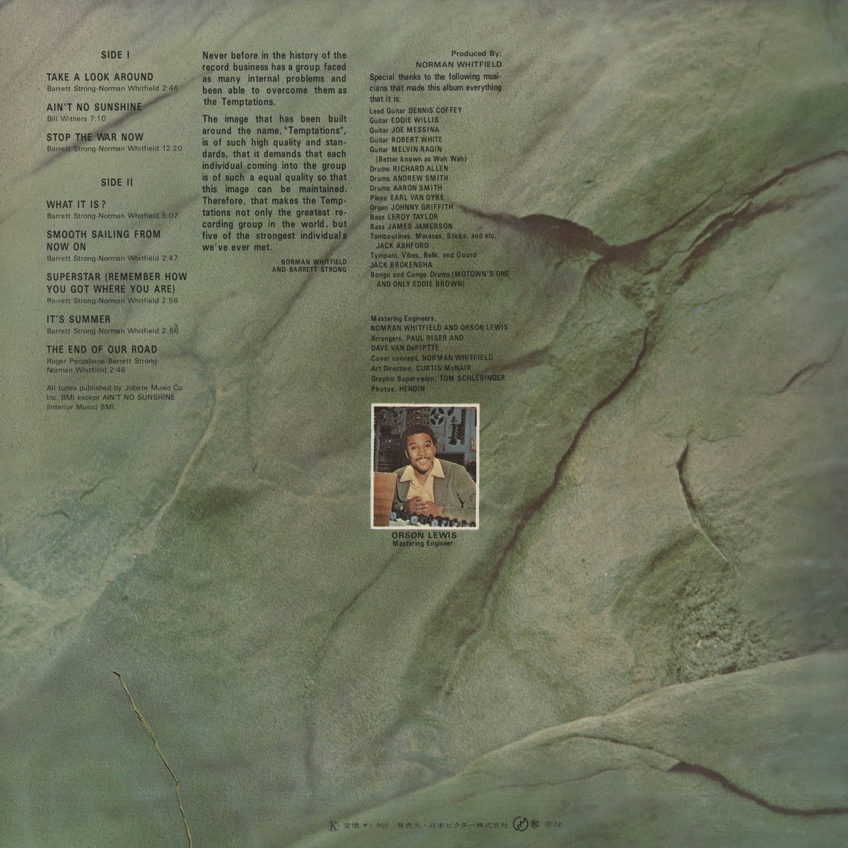 The Temptations / テンプテーションズ / Solid Rock (SWG-7563)