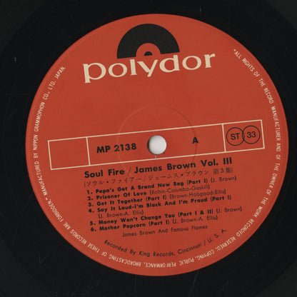 James Brown / ジェイムス・ブラウン / Soul Fire 3 (MP 2138)